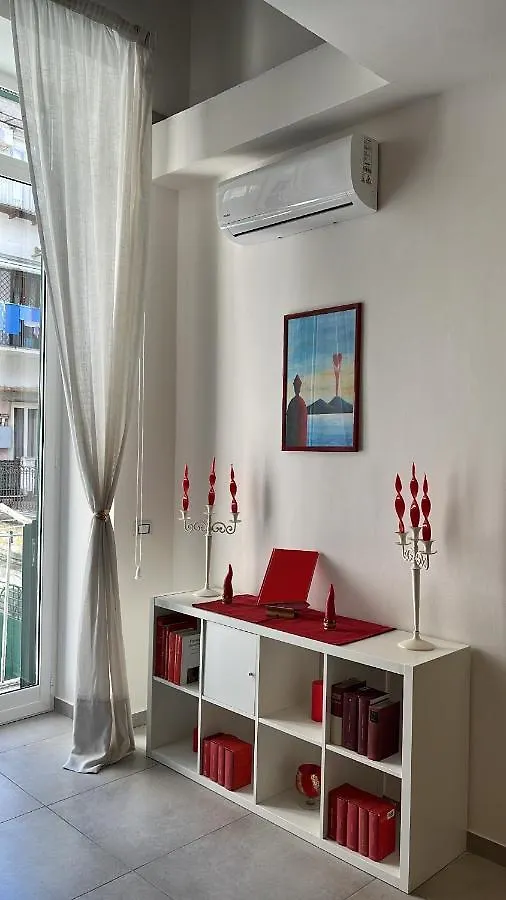 San Genna Pienzace Tu Apartment Νάπολη